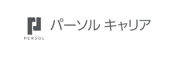 パーソルキャリア